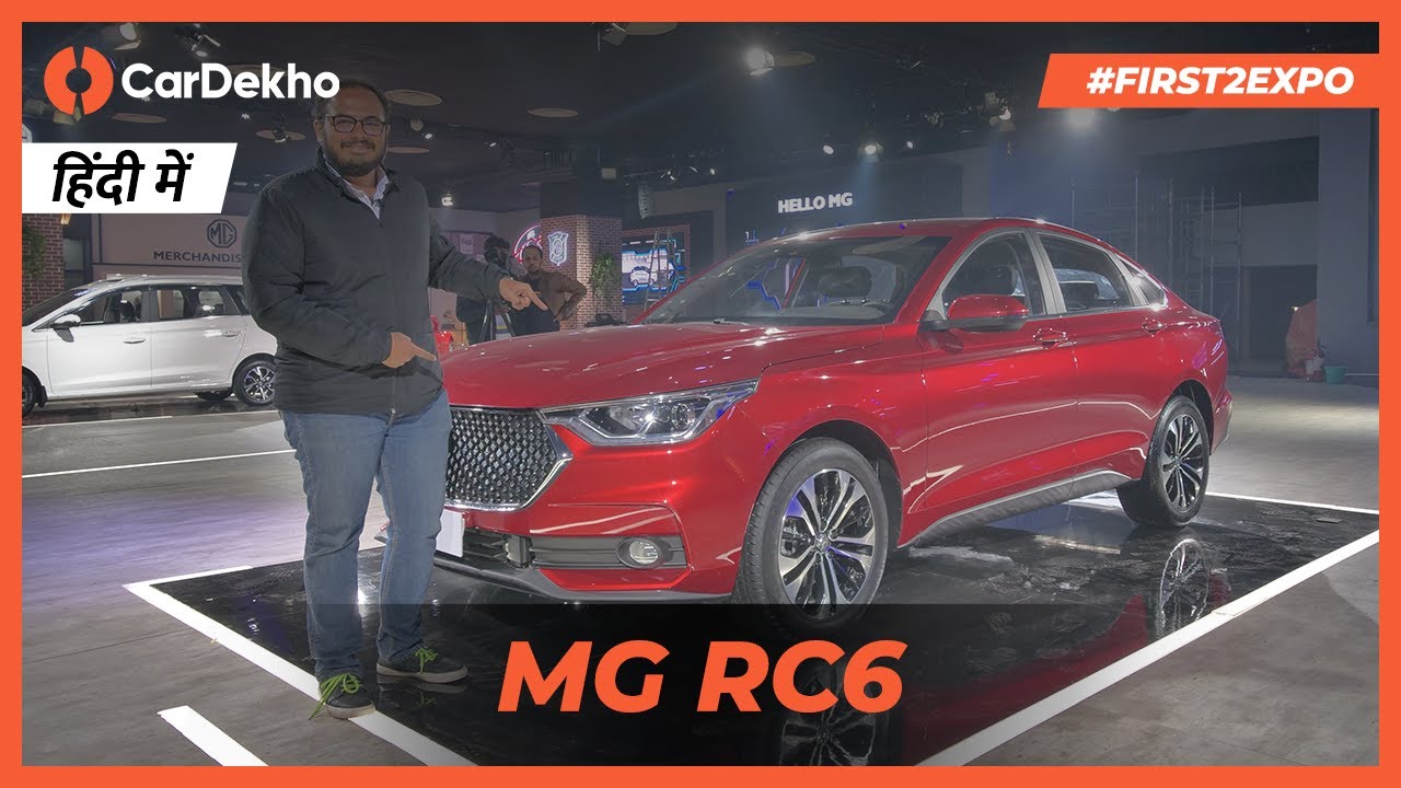 MG RC6 2020 India | Bada Hai Toh Behtar Hai? | CarDekho.com