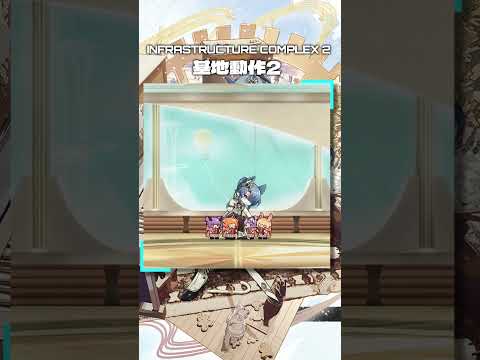 【アークナイツ大陸版】 歴陣鋭槍フェン専用コーデ「澄み切ったピリオド」 #アークナイツ #arknights  #ゲーム