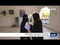 جامعة سبأ تدشن برنامج صيفنا معرفة بمشاركة أكثر من ألفي طالب وطالبة