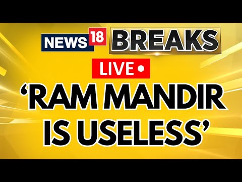 Lok Sabha Elections 2024| Ram Mandir Is Useless: Ram Gopal Yadav | English News | Phase 3 2024 N18L