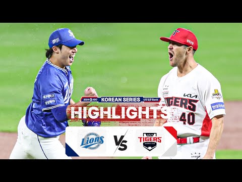 [KBO 하이라이트] 10.21, 23 삼성 vs KIA | KS 1차전 | 2024 KBO 포스트시즌 | 야구