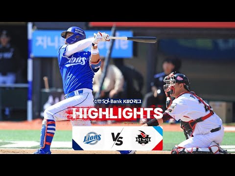 [KBO 하이라이트] 3.24 삼성 vs KT | 2024 신한 SOL뱅크 KBO 리그 | 야구