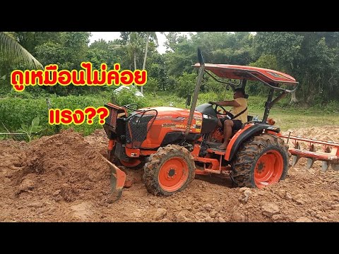 mu4902จารฟลุ๊ค-ทำไมเหมือนไม่ค่ mu4902จารฟลุ๊ค-ทำไมเหมือนไม่ค่