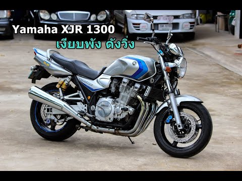 CTW-Riders-:-Yamaha-XJR-1300-ก CTW-Riders-:-Yamaha-XJR-1300-ก