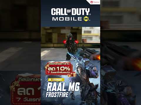 GarenaCallofDuty®:Mobile-