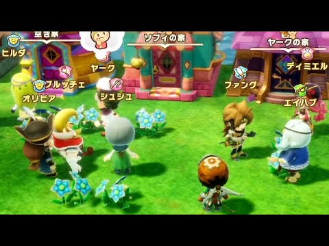 【ファンタジーライフi】住民からレシピを貰うため頑張る実況