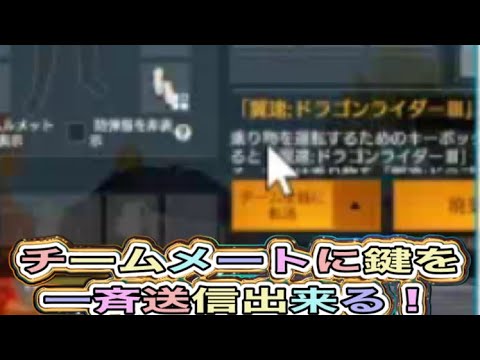 #先行アプデ「底辺調べ」【荒野行動】4982PC版『KNIVES OUT』「荒野の光」　#荒野行動　#荒野このすばコラボ