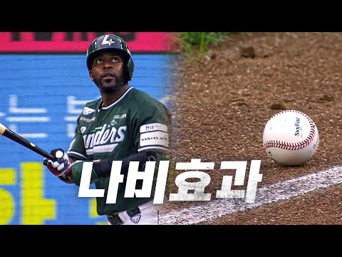 [두산 vs SSG] 정준재의 내야안타가 쏘아 올린 3점 홈런 SSG 정준재 최정 에레디아  | 7.26 | KBO 모먼트 | 야구 하이라이트