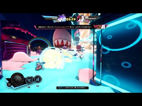 みんな待ってた、ジェッターsss[フォームスターズ]メルティ[FOAMSTARS]_20251031