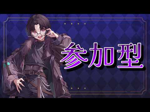 【Marvel Rivals】参加〇 クイックorカスタム!