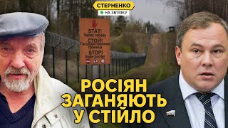 Дефицит топлива в Иркутской области, депортации россиян из Латвии и поддержка Украины Западом: главное