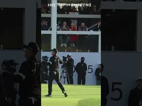 백 번 봐도 질리지 않는 그 샷!! 김용희 감독 아들 김재호 인생샷