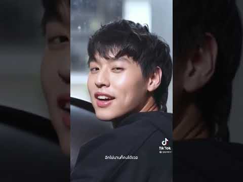 พีพีบิวกิ้นTiKToKlตอนฟังเ