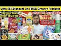 Upto 95% Discount On FMCG Products II Grocery & Kirana Items Available II Akshat Enterprises