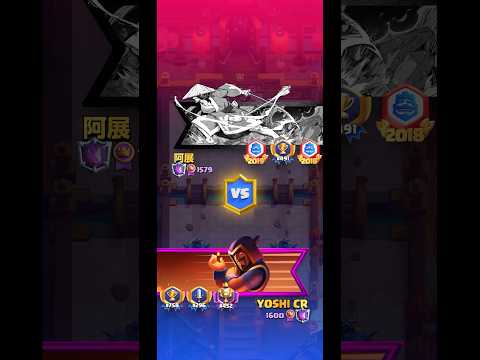491 252 E-Giant #shorts #クラロワ #royalgiant #clashroyale