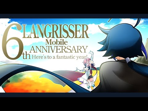 【ランモバ】６周年FANART【ラングリッサーモバイル】