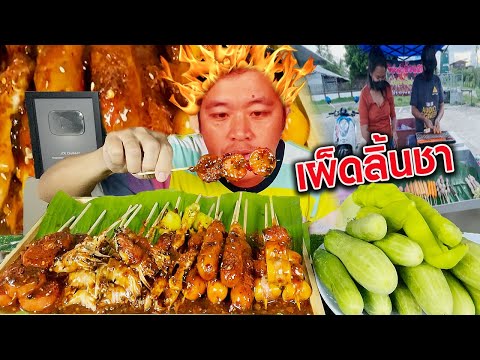 กินหม่าล่าร้านลับผลตอบกลับคือเ กินหม่าล่าร้านลับผลตอบกลับคือเ