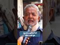 لما تكون صريح مع نفسك | صباحكم أجمل
