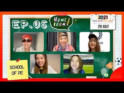 VYRA-HOMEROOM-|-School-Of-PE-E VYRA-HOMEROOM-|-School-Of-PE-E