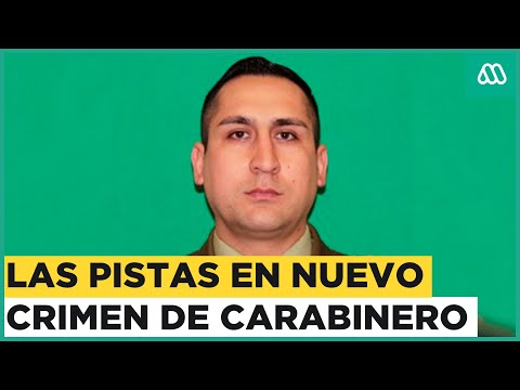 Carabinero asesinado en Santiago Centro: Encuentran posible auto involucrado en crimen
