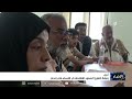 ورشة لتعزيز الصمود الاقتصادي للنساء في زنجبار