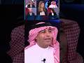 الباحث السياسي حسن المصطفى: استراتيجية واشنطن تجاه طهران غير واضحة#العربية#news
