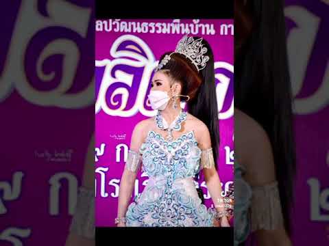 Tik-Tok-น้องปอย-ลูกท่าเรือ-#ขอ Tik-Tok-น้องปอย-ลูกท่าเรือ-#ขอ