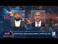 عقب جريمة المخا.. اصطفاف وطني ودعوات لمعركة فاصلة