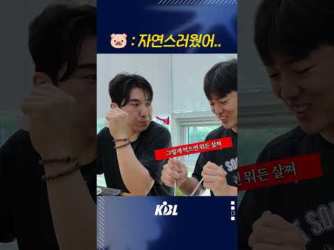 박지원 인성 재평가(p)
