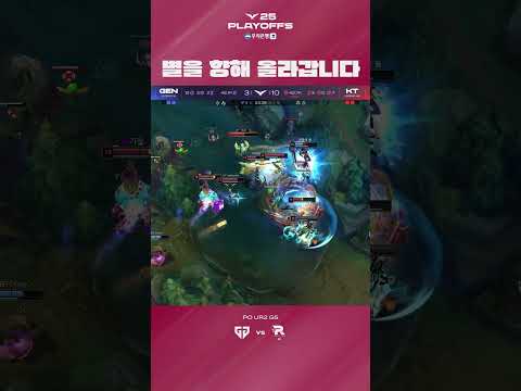 한계가 없는 팀