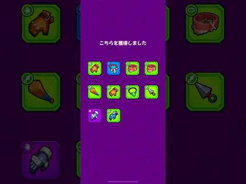 【ダダサバ】S級軍備ガチャ30連！全SS神器所持無課金アカ！