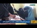 مخيم صيفي لتمكين الطلاب المكفوفين.. إبداع بلا حدود!