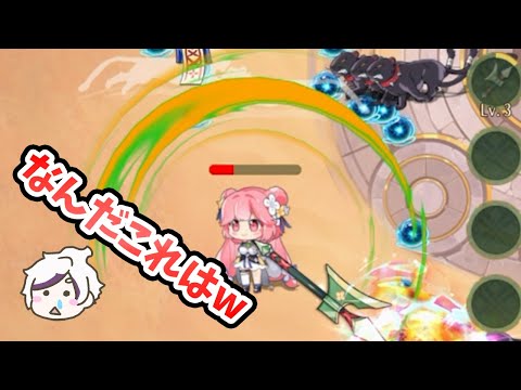 【放置少女】夏イベ第２弾！・・・なんだこれは。
