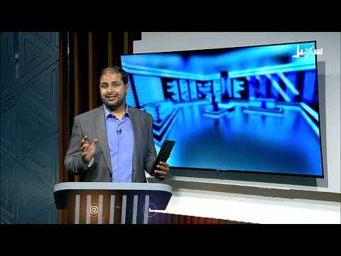 استديو سهيل | النظام الإيراني .. سيناريوهات ما بعد الحرب وتفكيك البرنامج النووي