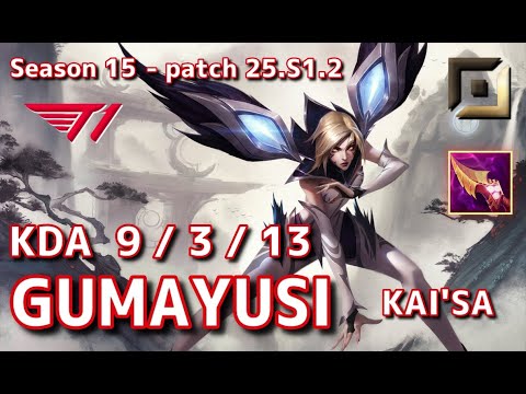 【KRサーバー/C1】T1 Gumayusi カイサ(Kai’sa) VS エズリアル(Ezreal) BOT - Patch25.S1.2 KR Ranked【LoL】