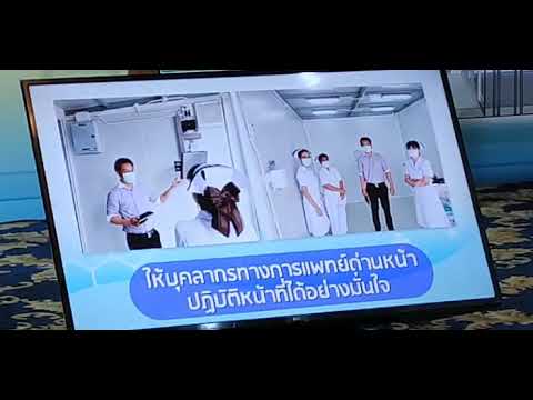 กองทัพอากาศ-RTAF-รับมอบนวัตกรร กองทัพอากาศ-RTAF-รับมอบนวัตกรร