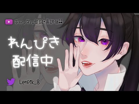 【荒野行動】重力が無くなるらしい配信。#通常無双配信 #伝説の軍人 #公認実況者 #荒野行動 #荒野鬼滅の刃コラボ