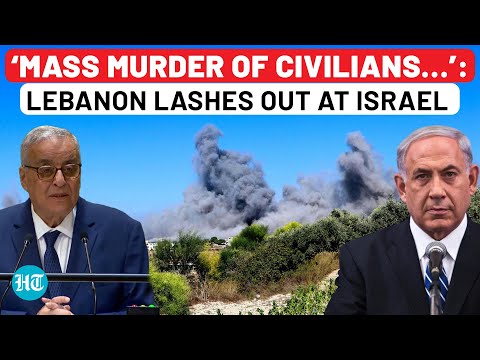 Lebanon FM Fires At Israel In UNGA Speech; ‘Future Of Our People In Danger…’ | Hezbollah