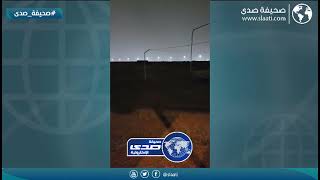 جاته ام الركب بعد الصاعقة