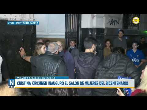 Cristina Kirchner inauguró el salón de mujeres del Bicentenario ?N20:30?07-05-24