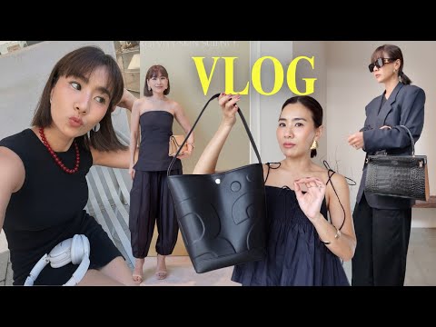 VLOG✨แต่งตัวallblack,แชร์