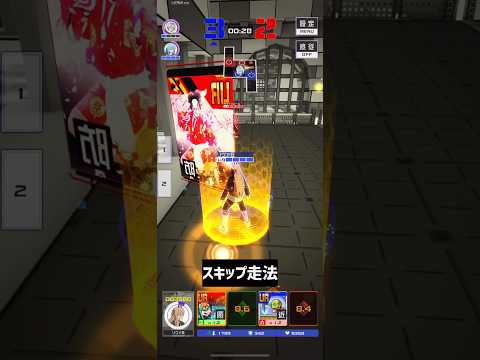 パワーに『軽量CTカード』が光ります。チェンソーマンコラボキャラ。5k0dフリバ【#コンパス 】#shorts