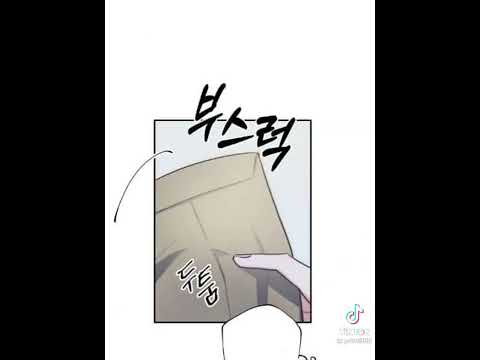 warmed(📌Name천둥구름비바람(NameThun