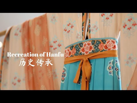 La tradición se vuelve moderna: diseñadora china conecta el presente y el pasado a través del hanfu