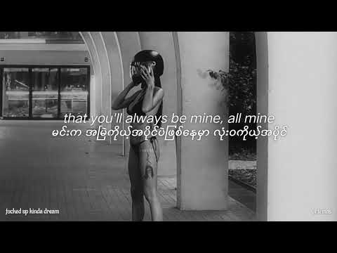 fucked up kinda dream by artemas | mmsub |