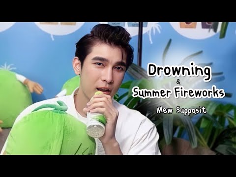 Mew-Suppasit-มิว-ศุภศิษฏ์---Su Mew-Suppasit-มิว-ศุภศิษฏ์---Su