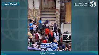 طاحت عليهم وقامت تصور