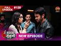 ISHQ JUNOONI  Full Episode 130  25 June 2026  Full HD #Newepisode  Dangal TV