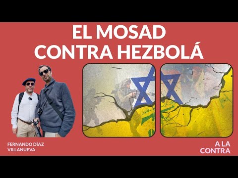 El Mosad contra Hezbolá