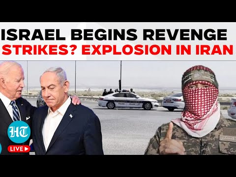 Israel Starts Attacking Tehran? Explosion In Iran City After Iran's 'Nuclear Test' |Israel Iran News